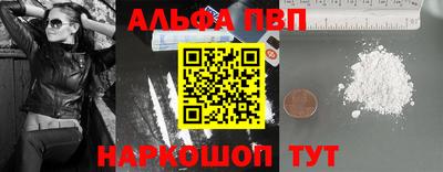 стаф Жуковский