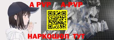 стаф Жуковский