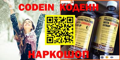 стаф Жуковский