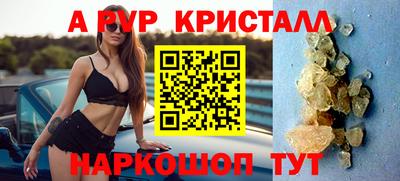 ПСИЛОЦИБИНОВЫЕ ГРИБЫ Апрелевка