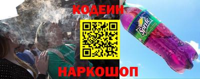мет Заволжье