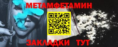 стаф Жуковский
