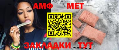 стаф Жуковский