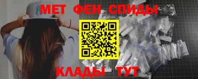 прущая мука Заводоуковск