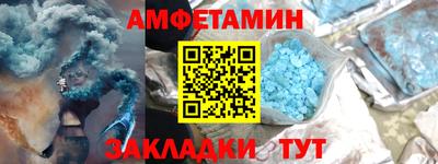 ПСИЛОЦИБИНОВЫЕ ГРИБЫ Апрелевка