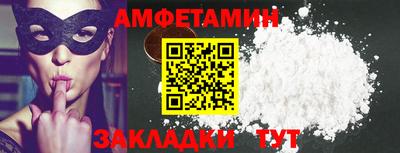 стаф Жуковский