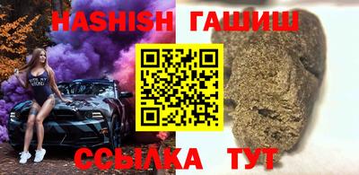 ПСИЛОЦИБИНОВЫЕ ГРИБЫ Апрелевка