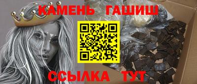 прущая мука Заводоуковск
