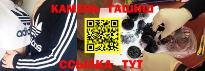 прущая мука Заводоуковск