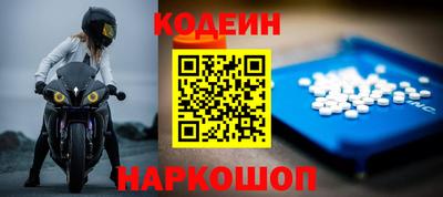 стаф Жуковский