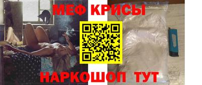 стаф Жуковский