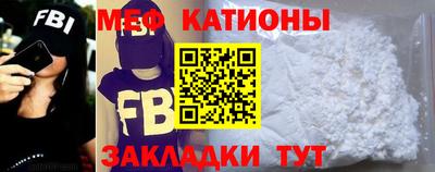 стаф Жуковский