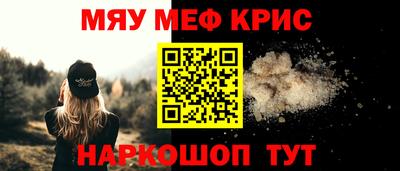 стаф Жуковский