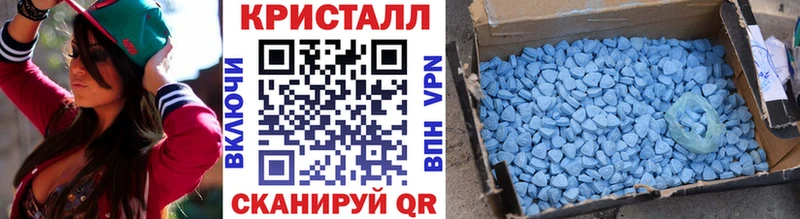 Метамфетамин Декстрометамфетамин 99.9%  Нижний Новгород 