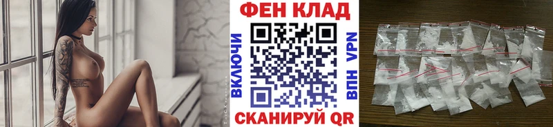 Метамфетамин Декстрометамфетамин 99.9% Нижний Новгород