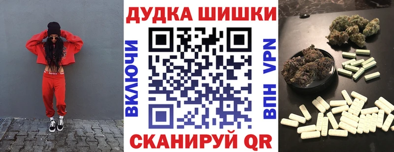 мориарти состав  закладки  ссылка на мегу ТОР  Нижний Новгород  Каннабис Ganja 